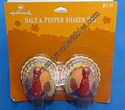 Hallmark Turkey Salt/Pepper Shakers