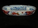 Made In Japan Blue & Red Low Bowl