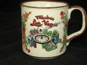 Fabulous Las Vegas Mug w/flowers